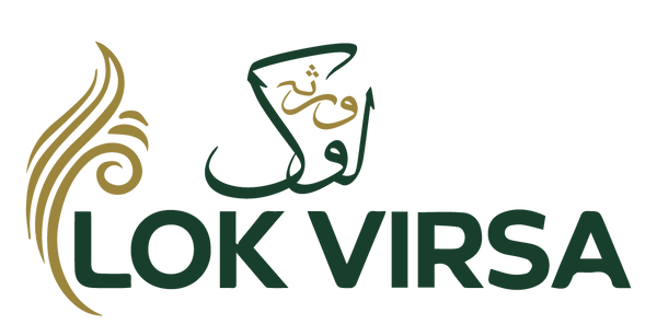 LOK VIRSA 